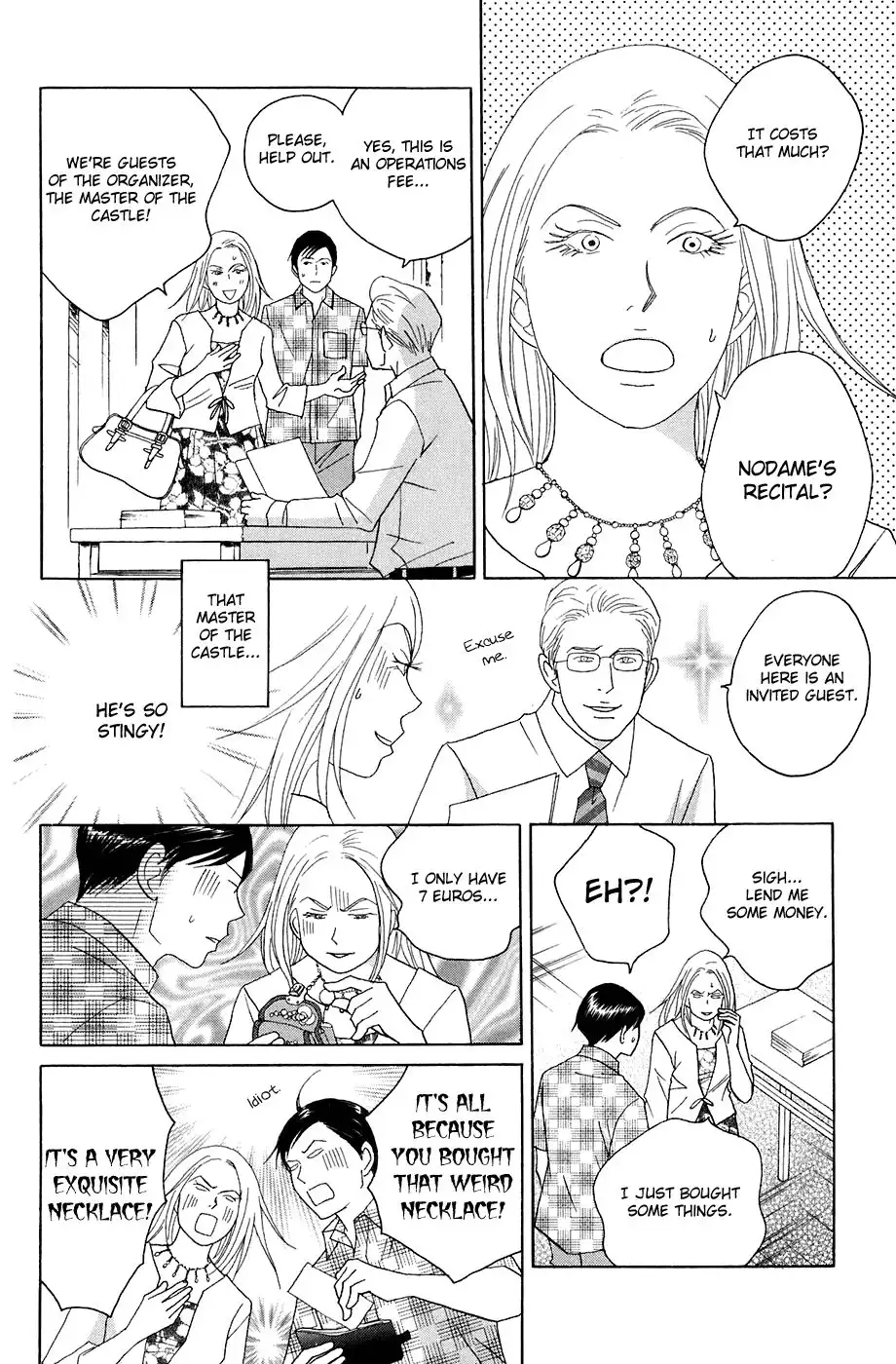 Nodame Cantabile Chapter 86 5